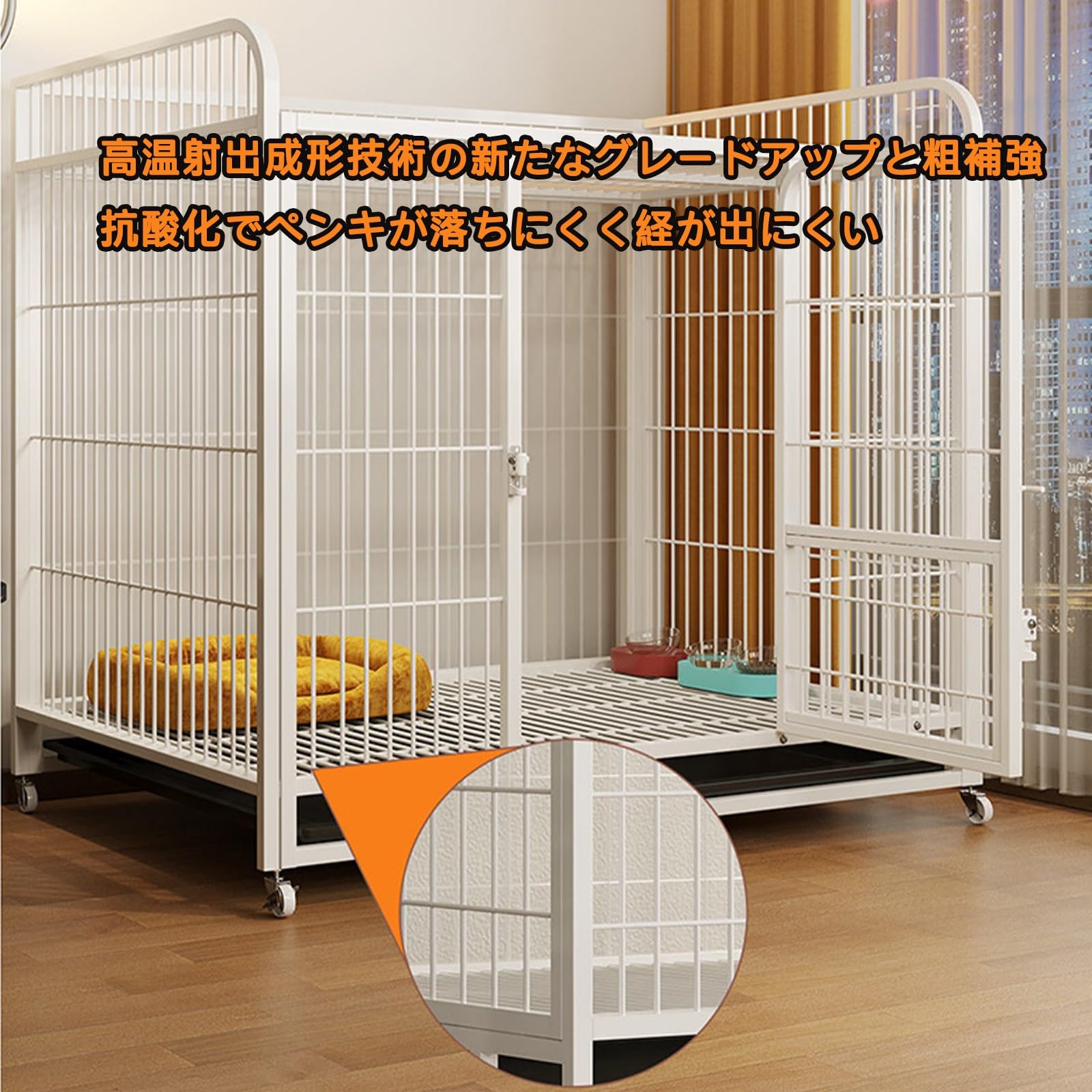 Amazon.co.jp: 犬 ゲージ 屋根付き 大型犬 ゲージ 組立簡単